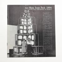 Nam June Paik 1984 at the Tokyo Metropolitan Art Museum