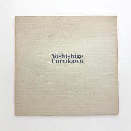 在ニューヨーク30年の軌跡 古川吉重展