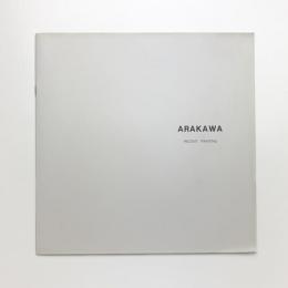 SHUSAKU ARAKAWA Recent Painting
