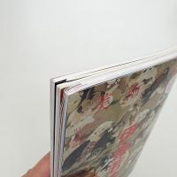 美術手帖　2016年5月号