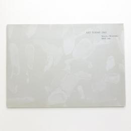 ART TODAY 2002 岡崎乾二郎展