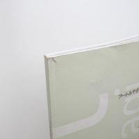 アートみやぎ 2003