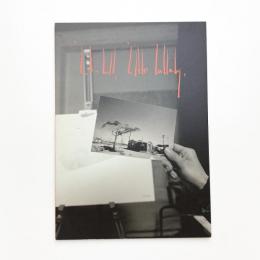 長橋秀樹展