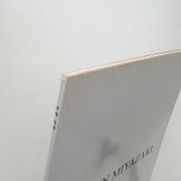 森と大地の記憶から 宮崎進展