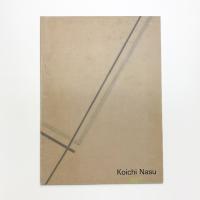 Koichi Nasu