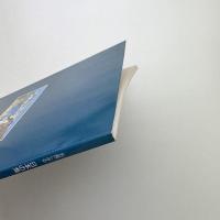 名画にみる日本の海