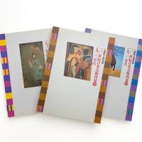 20世紀日本美術再見1-3