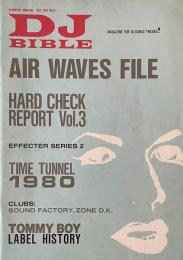 DJ BIBLE JULY 1989 VOL.8