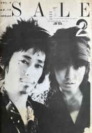 SALE2 VOL.3 NO.13