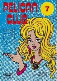 PELICAN CLUB ペリカンクラブ HUMAN LIB MAGAZINE 1984年7月号 No.26