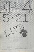 PELICAN CLUB  ペリカンクラブ MANGA&MULTI MEDIA NEWS  1983年5月号 No.13