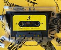 虎漫画 TRA SPECIAL COMICS TRA S04 カセットマガジン