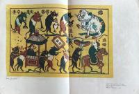 TRANH,TUONG DAN GIAN VIET-NAM