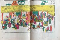 TRANH,TUONG DAN GIAN VIET-NAM