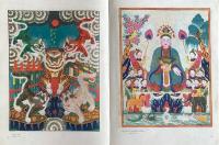 TRANH,TUONG DAN GIAN VIET-NAM