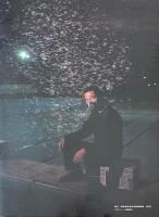 水のないプール A pool without water　映画パンフレット