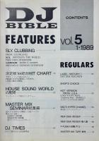 DJ BIBLE MARCH 1989 VOL.5