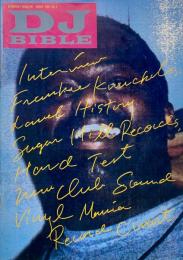 DJ BIBLE MARCH 1989 VOL.6