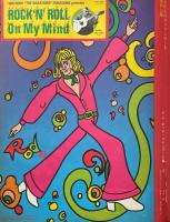 CLIP CLUBLIFE クリップ 4月号 No.11