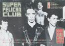 SUPER PELICAN CLUB APRIL 1985 NO.33　スーパーペリカンクラブ 第二期終刊号