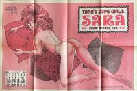 ON AND ON オン・アンド・オン VOL.1 NO.1 FEB.1986 THE INITIAL ISSUE 創刊号