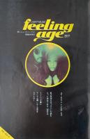 ライトミュージック LIGHT MUSIC VOL.3 VO.4