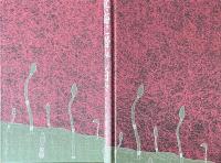 冥晦に潜みし日々　連続殺人犯 勝田清孝