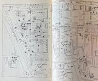 男男街を行く　西日本編
