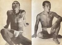 男の紋章　長編ホモ・ロマン 