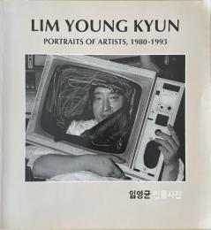 Lim Young Kyun PORTRAITS OF ARTISTS,1980-1993