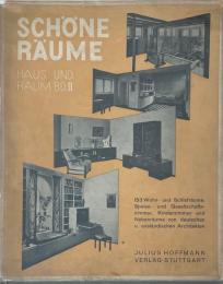 Schöne Räume  Haus und Raum Bd. II.
美しい空間  家と空間 第2巻