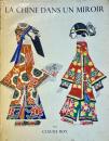 LA CHINE DANS UN MIROIR
