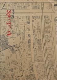 東淵修詩集 釜ヶ崎ノ土