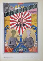 横尾忠則の全ポスター アイデア別冊 94・9月号