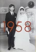 家族狂 横尾忠則collection中毒