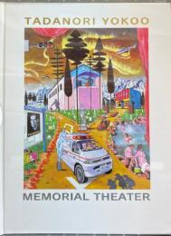 MEMORIAL THEATER  TADANORI YOKOO 