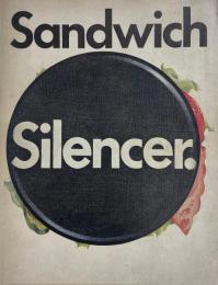 サンドイッチサイレンサー Sandwich Silencer.