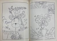 サンドイッチサイレンサー Sandwich Silencer.