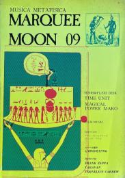 MARQUEE MOON Vol.09 JUNE&JULY 1982 ソノシート付