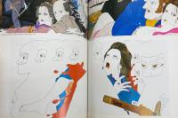 Pero The Works of Yoshitaro Isaka 伊坂芳太良作品集成　