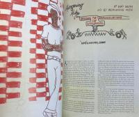 WaxPoetics Issue #10 Fall 2004