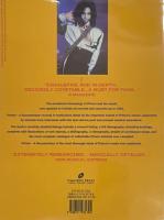 Prince A Documentary 1993年版