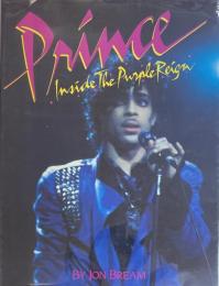 プリンス Prince Inside the Purple Reign