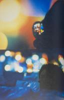 東京劇場 ガタリ、東京を行く