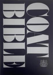 COAT BIBLE 