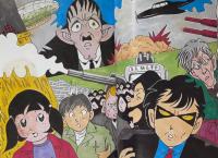 レトロ帝国の逆襲　カワデ・パーソナル・コミック13