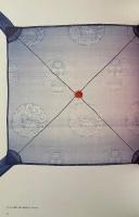 ポジャギ展 Korean Wonder Cloth Exhibition