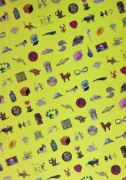 大・タイガー立石展 TIGER Tateishi:The Retrospective