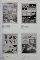 大・タイガー立石展 TIGER Tateishi:The Retrospective