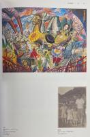 大・タイガー立石展 TIGER Tateishi:The Retrospective